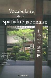 Vocabulaire de la spatialité japonaise
